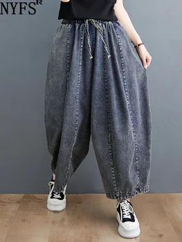 Новые винтажные хлопковые женские джинсы NYFS 2023, свободные джинсовые брюки с эластичной резинкой на талии большого размера, шаровары