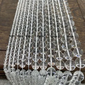 свободные бусины белый кристалл круглый 4/14/16 мм природа для изготовления ювелирных изделий ожерелье 14 дюймов FPPJ оптом